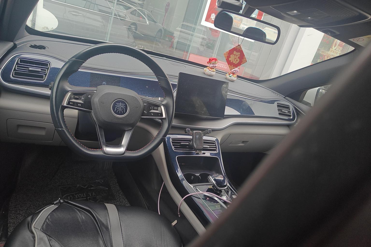BYD Qin Plus DM 2021 DM-i 55KM Flagship