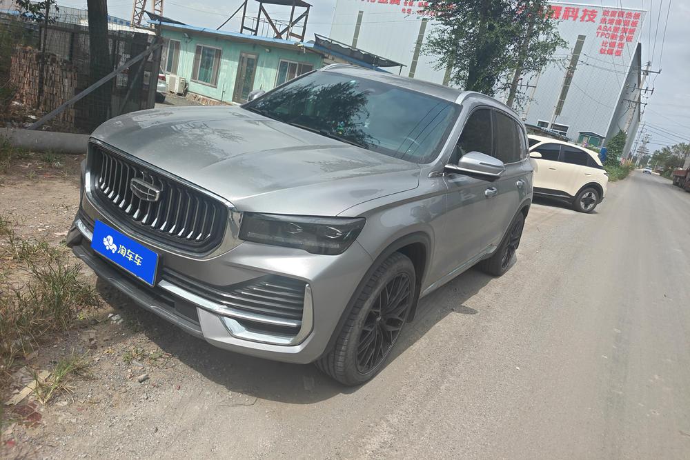 Geely Xingyue L