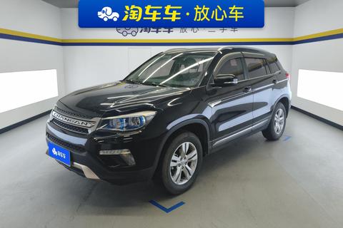 Changan CS75 2017 — пригон из Китая