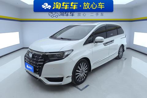 Honda Elysion