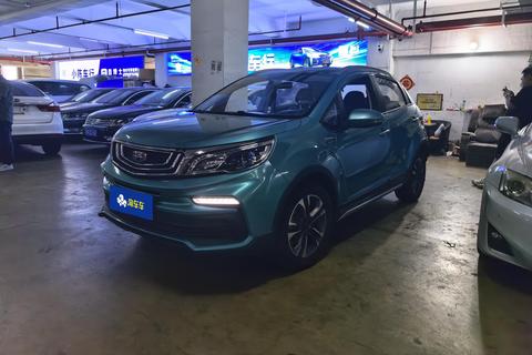 Geely Vision X3