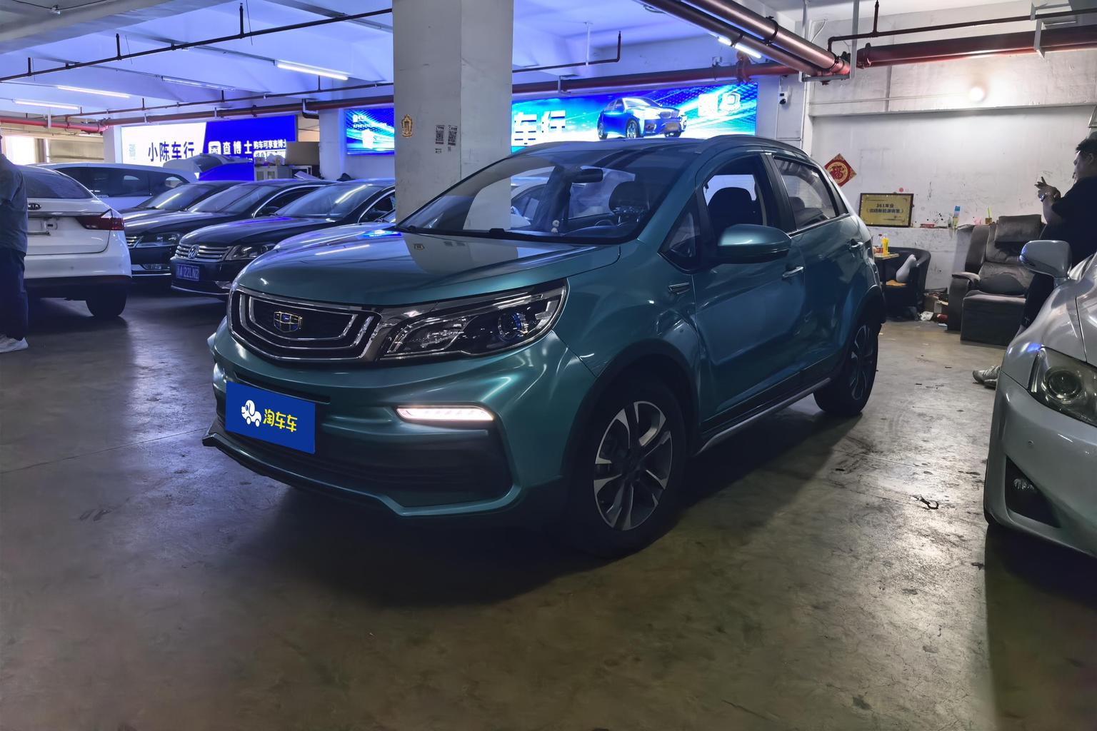 Geely Vision X3 X3 2020 1.5L CVT Luxury