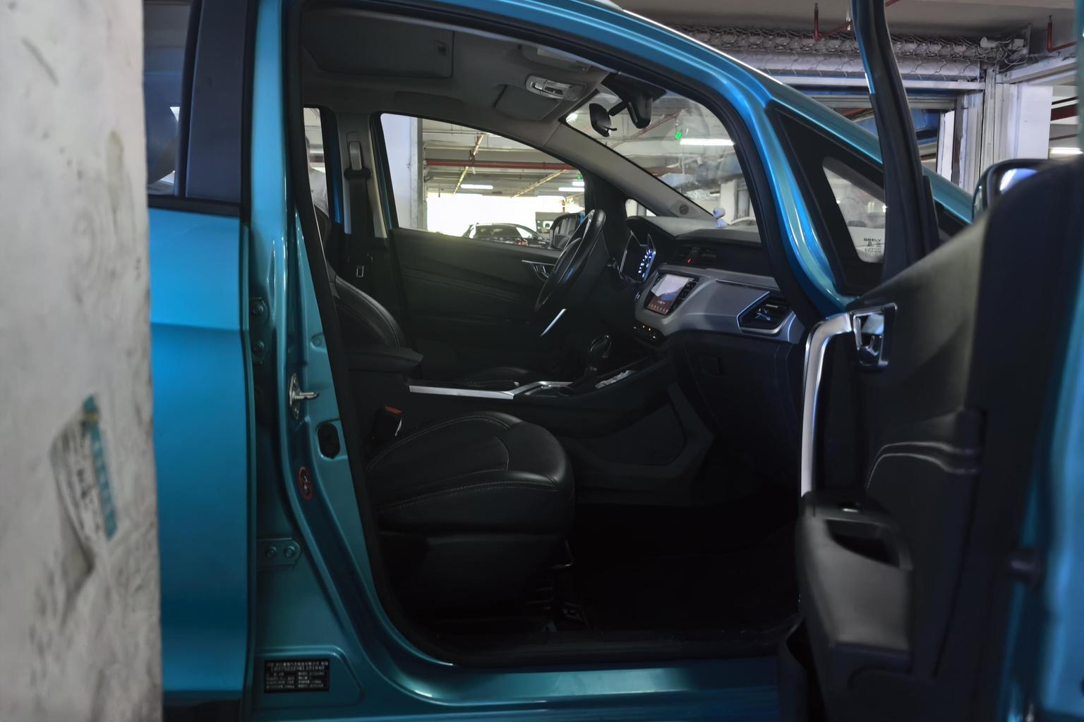 Geely Vision X3 X3 2020 1.5L CVT Luxury