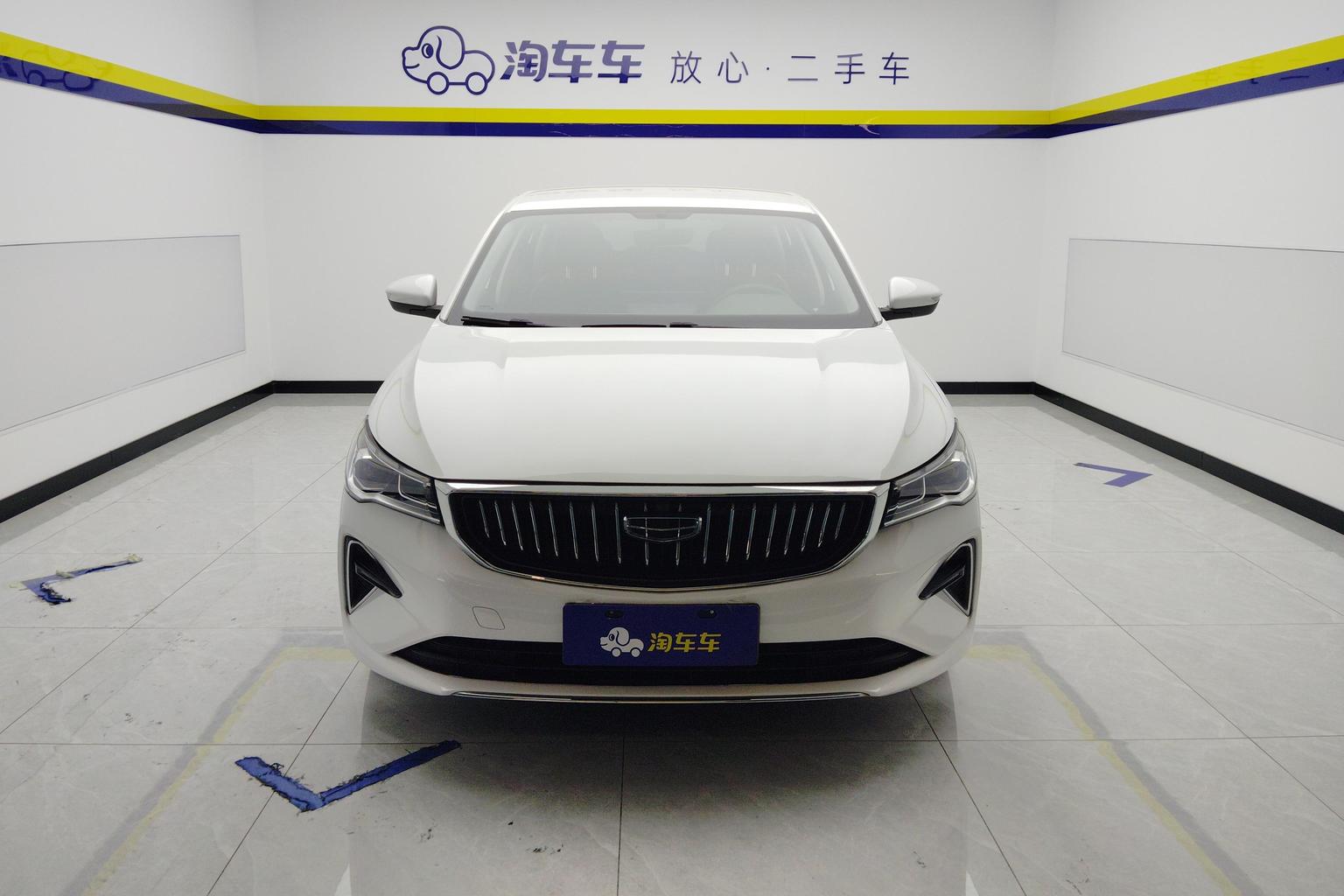 Geely Emgrand 2023 4 Champion 1.5L CVT Luxury