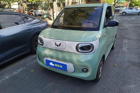 Wuling Hongguang MINI EV