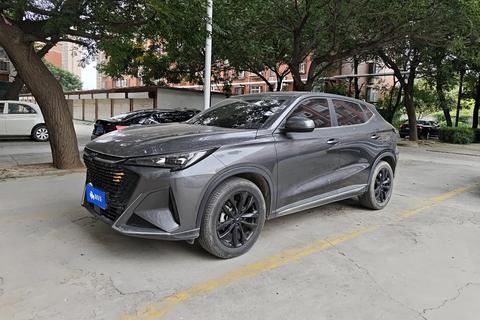 Changan Oshan X5 PLUS