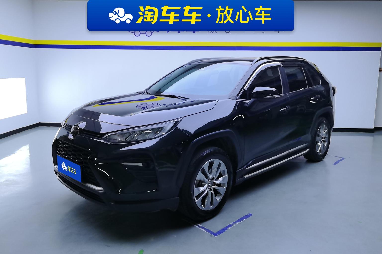 Toyota Wildlander