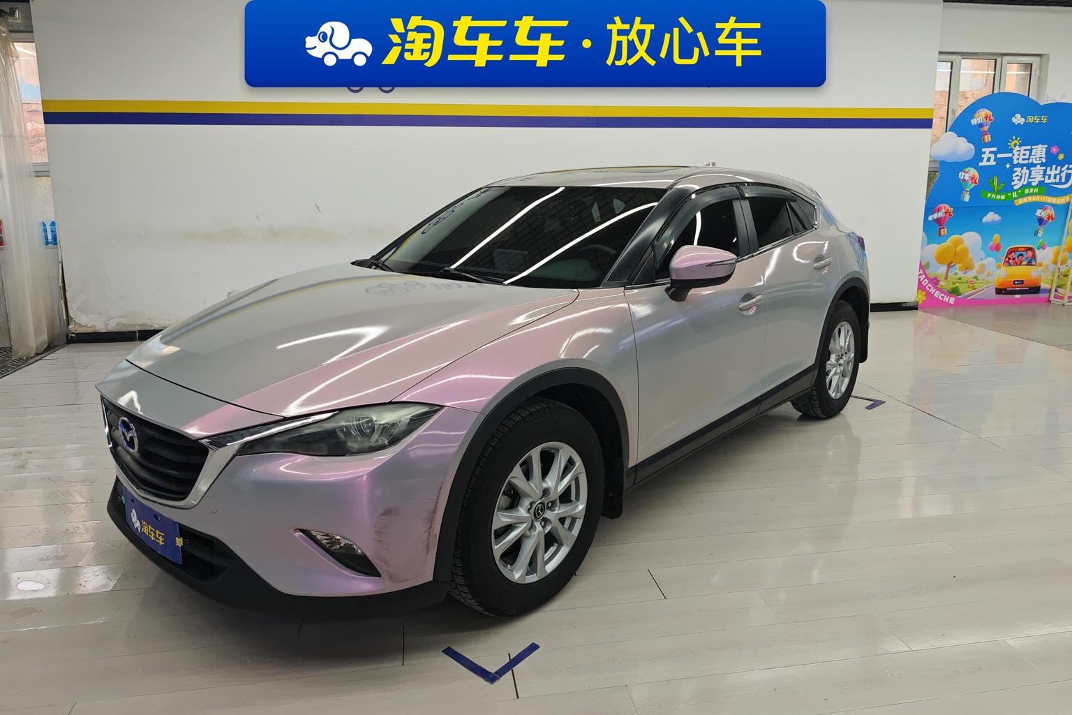 Mazda CX-4 2018 2.0L AT V