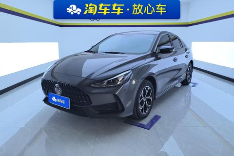 MG 5