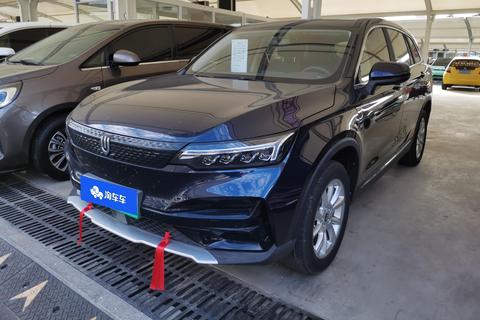 Skyworth Auto Skyworth EV6