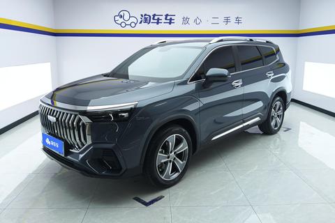 Geely Haoyue L