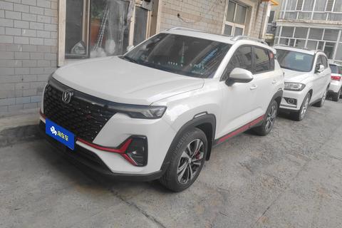 Changan CS35 PLUS