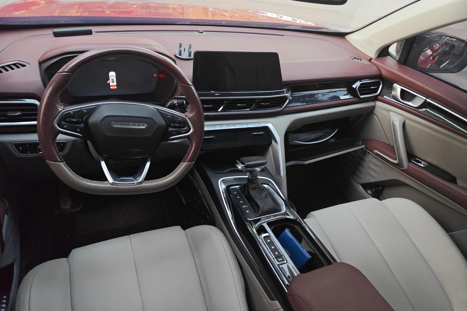 Baojun RS-5 2019 1.5T CVT zhi neng jia kong qi jian ban guo V