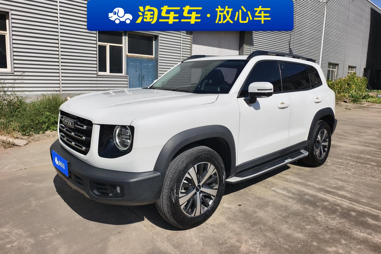 Haval Dargo