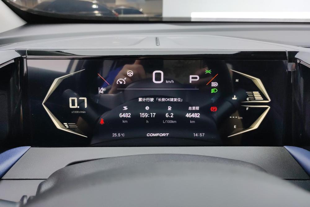 GAC Trumpchi GS3, фото 14