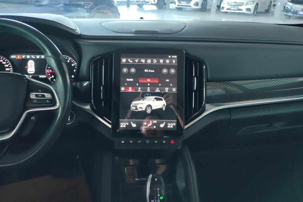 Brilliance V7, фото 10
