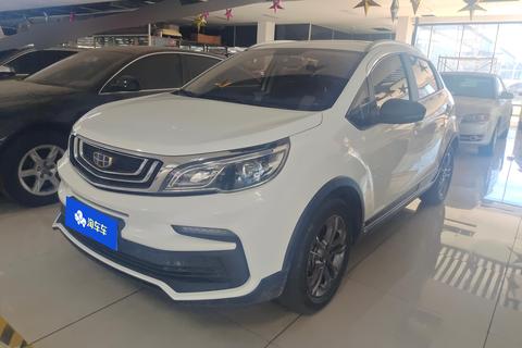 Geely Vision X3