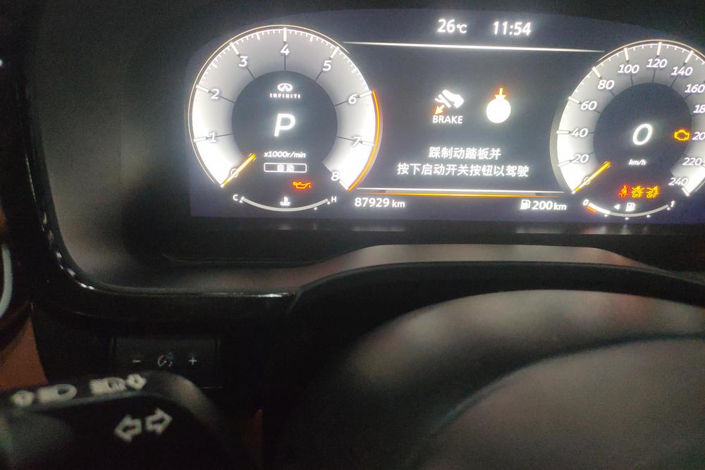 Infiniti QX60, фото 13