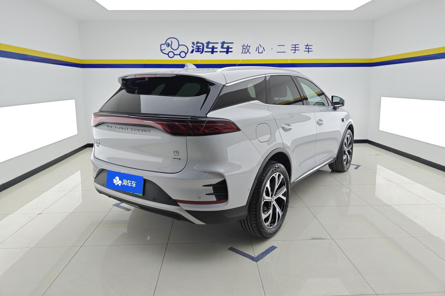 BYD Tang DM 2025 Smart Drive DM-i 115KM Flagship