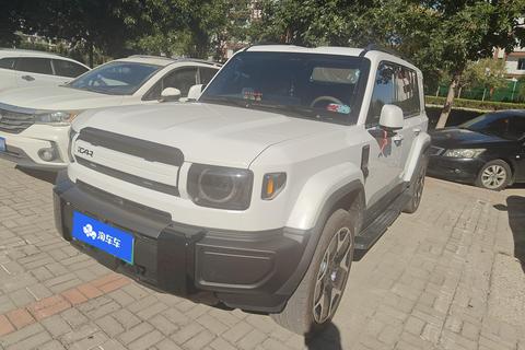 iCAR V27