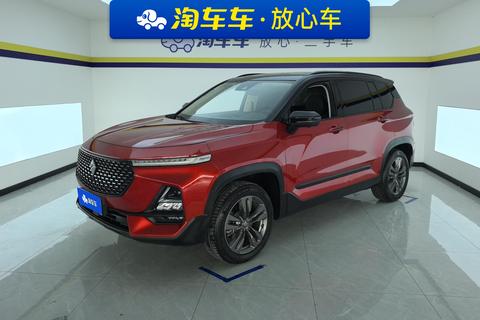 Baojun RS-5