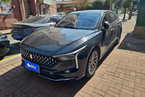 Bestune B70