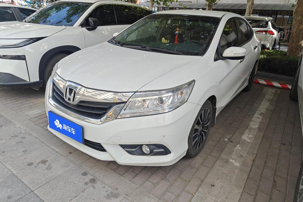Honda Crider