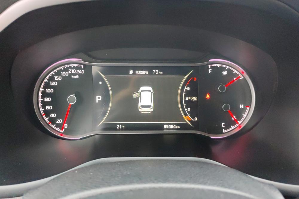 Kia Sportage R, фото 13