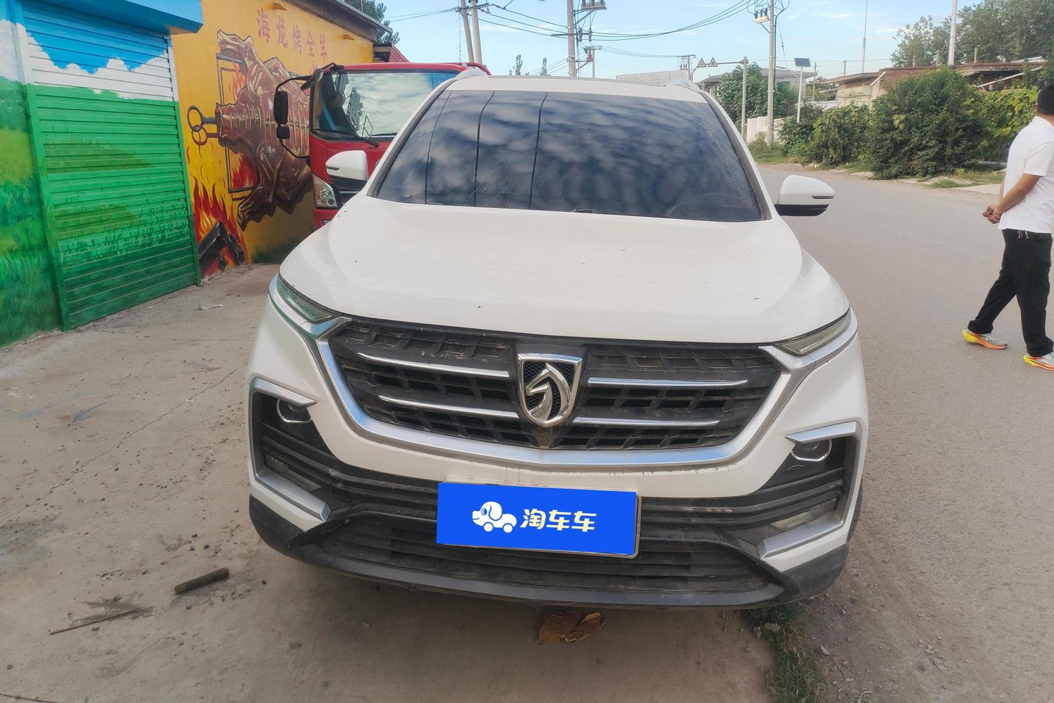 Baojun 530 2018 1.5T МКПП Люкс guo V