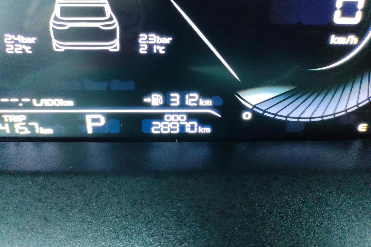 Geely Emgrand — фотографии объявления, Фото 18