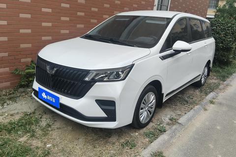 Wuling Jiachen