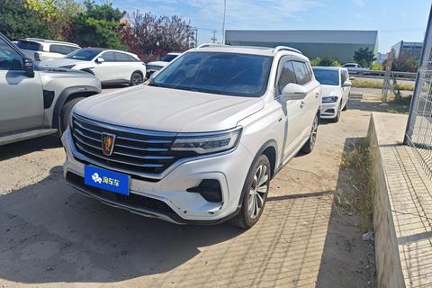 Roewe RX5 MAX