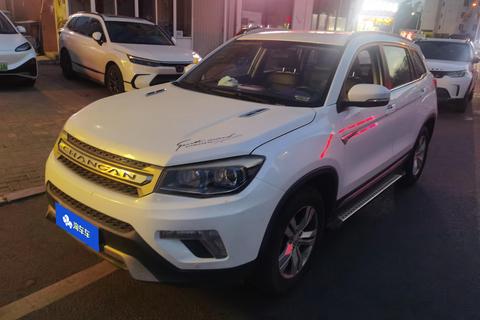 Changan CS75