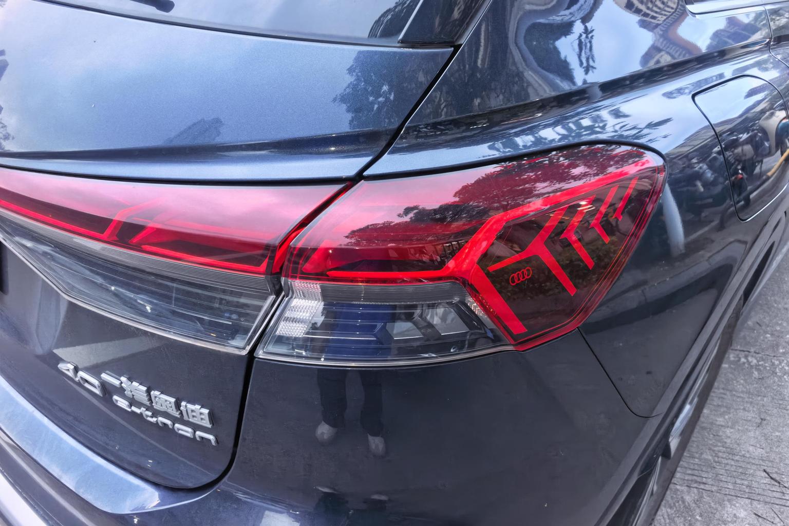 Audi Q4 e-tron 2023 40 e-tron chuang xing ban