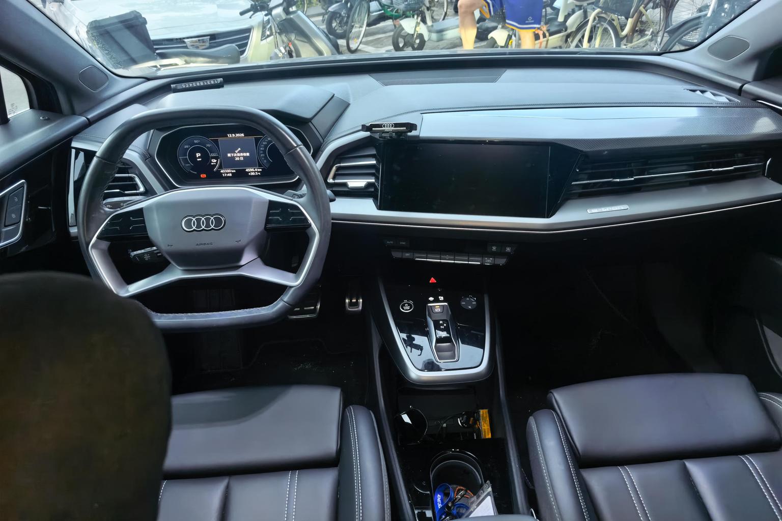 Audi Q4 e-tron 2023 40 e-tron chuang xing ban