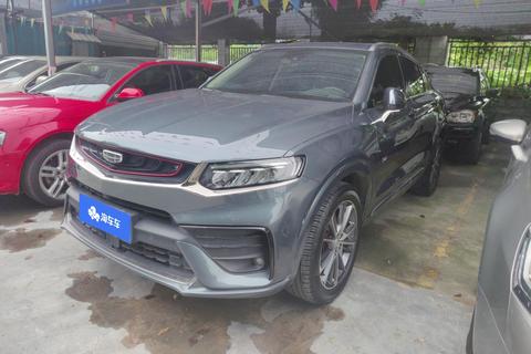 Geely Xingyue