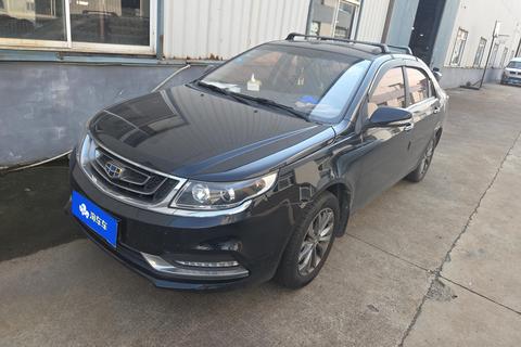 Geely Vision