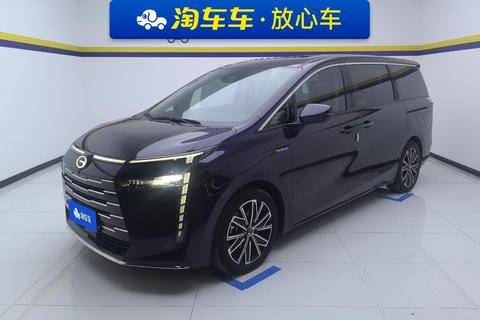 GAC Trumpchi E8 PHEV