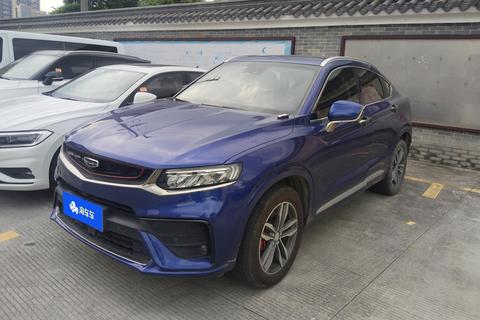 Geely Xingyue