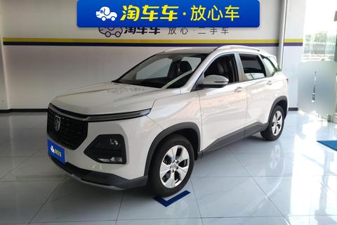 Baojun 530