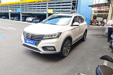 Roewe ERX5