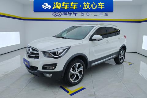 Haima S5