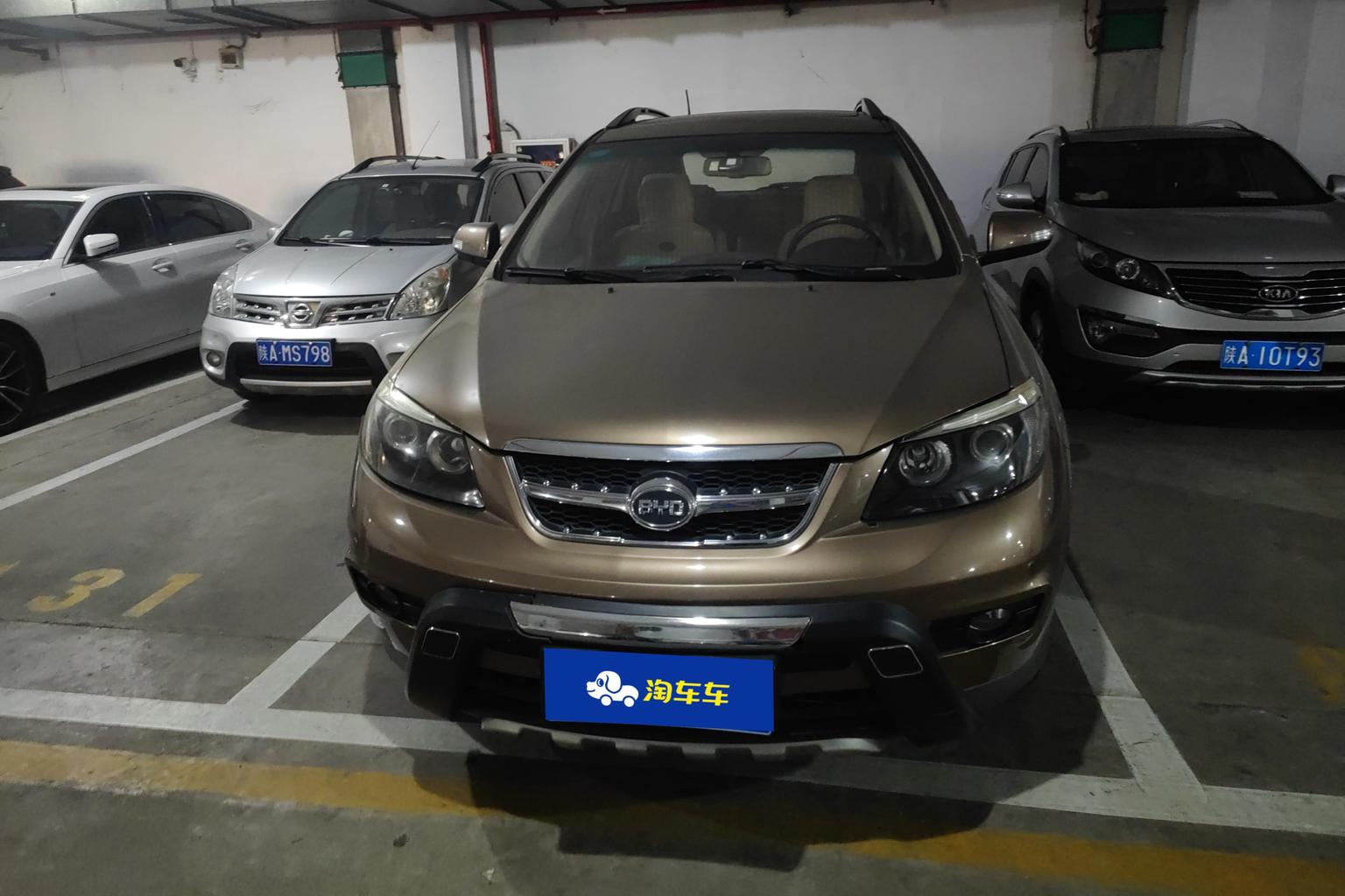 BYD S6 — фотографии объявления, Фото 4