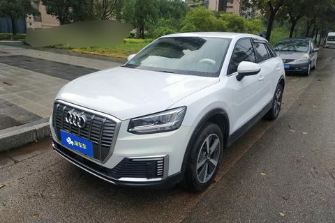Audi Q2L e-tron