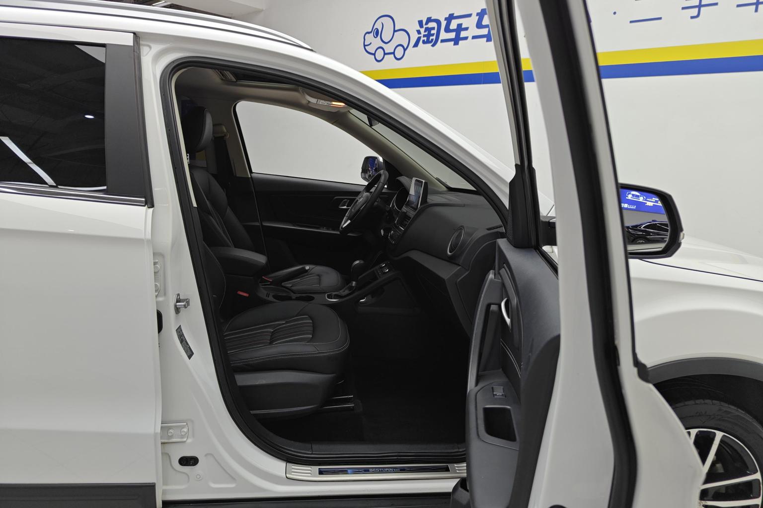 Bestune X40 2017 1.6L АКПП Люкс