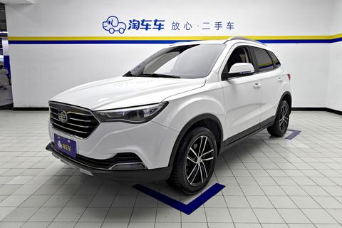 Bestune X40