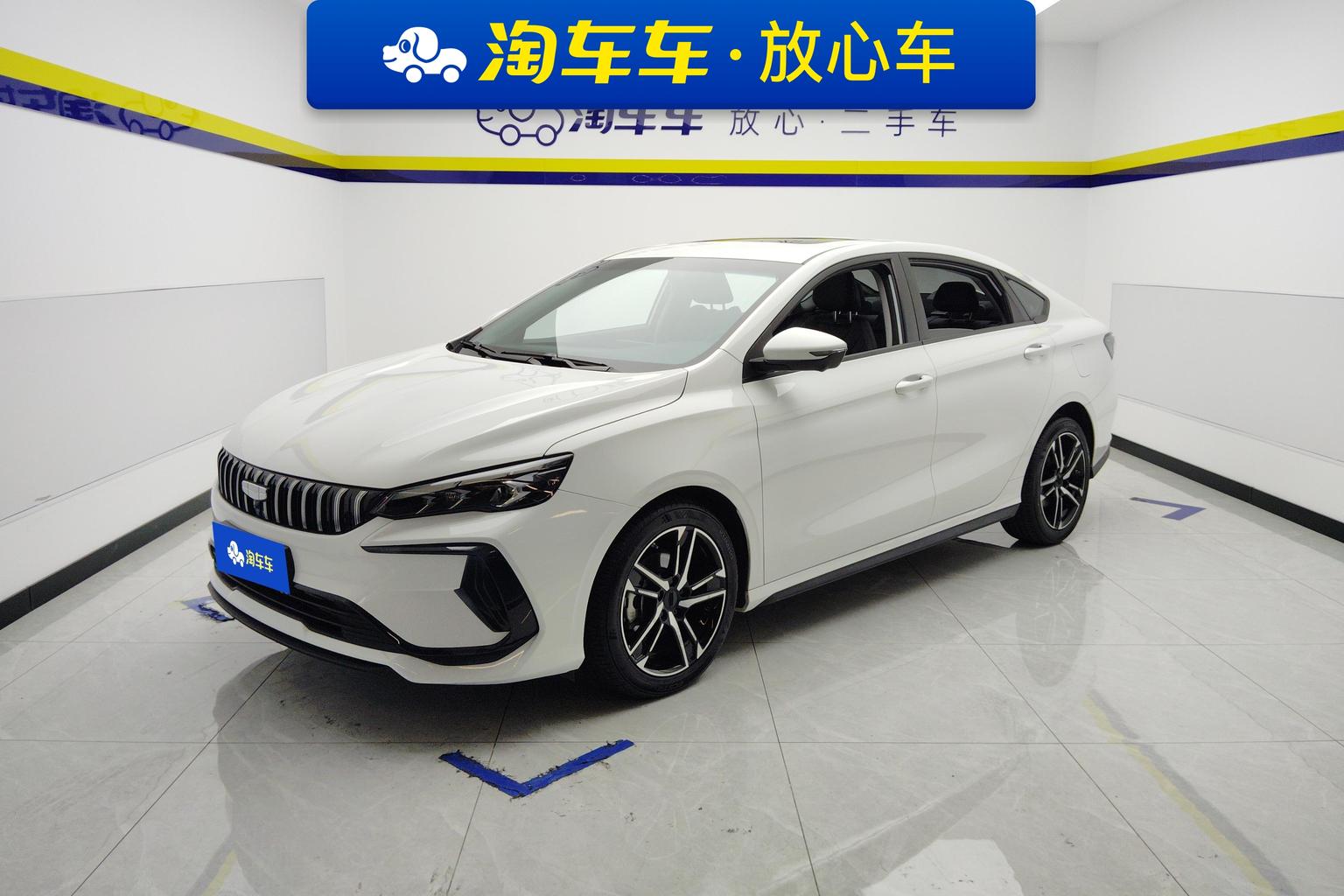 Geely Binrui 2024 COOL 1.5T DCT