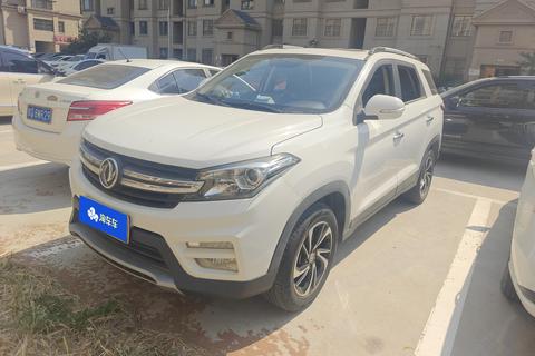 DFSK Fengon S560