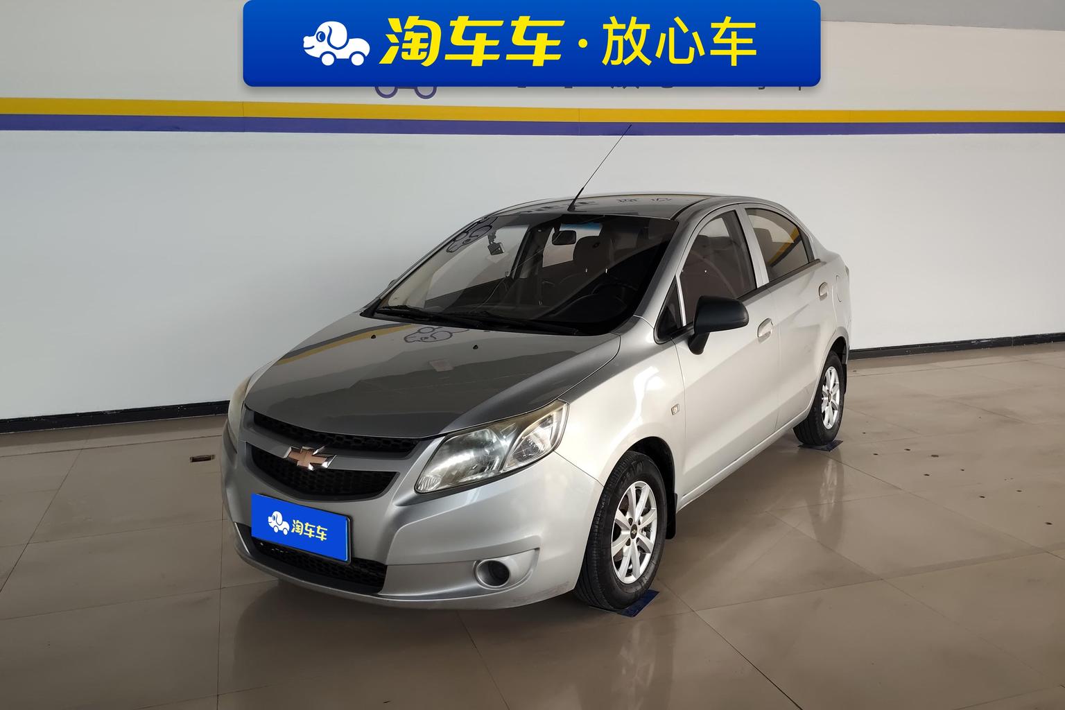 Chevrolet Sail