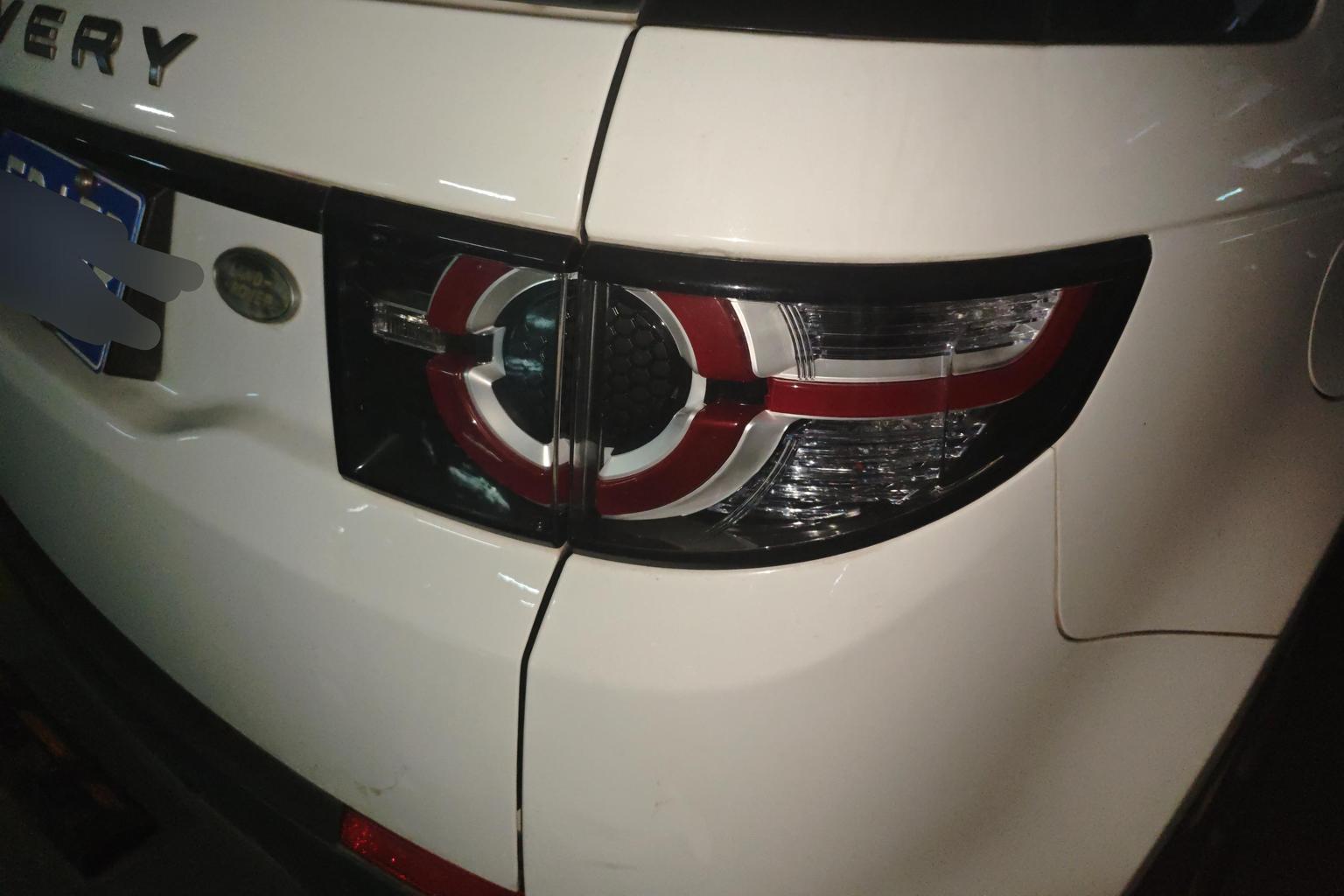 Land Rover Discovery Sport 2017 2.0T SE